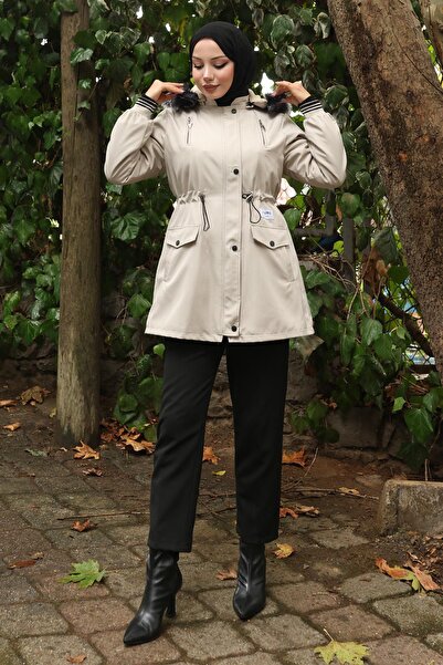 Missvalle Μπουφάν με φερμουάρ και κουκούλα μπεζ 19270