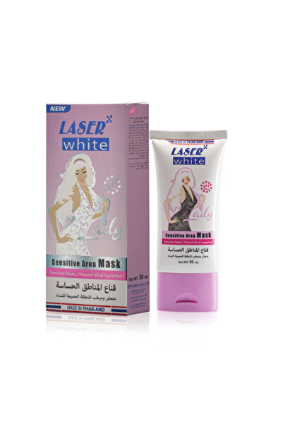 LASER WHITE ليزر وايت كريم قناع المناطق الحساسة 50 مل