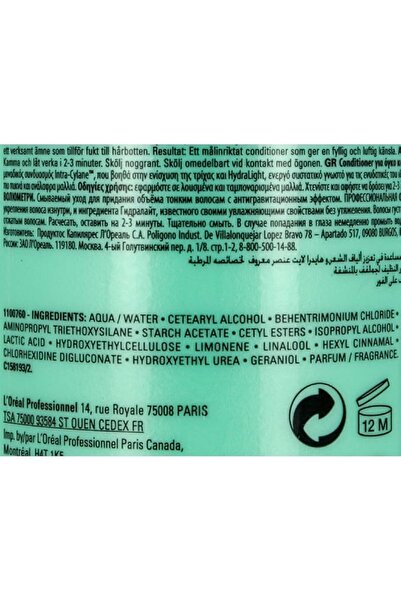 L'Oreal Paris VOLUMETRY Conditioner 200 ml - L'ORÉAL