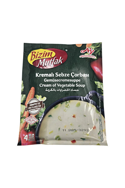 Bizim SUPA DE LEGUME, Autentic Turceasca, Sebze Corbasi, Bizim, 65g