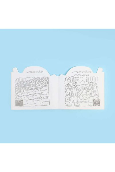BOOKKIDS I want to be a soldier