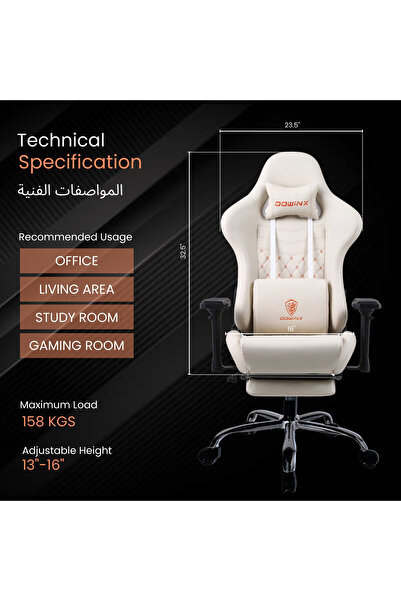 DOWINX Ergonomic Computer Gaming Chair, Reclining Office Chair with Massage Cushion - White