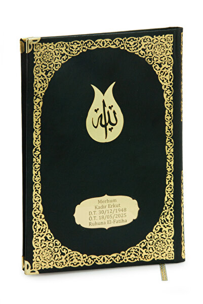 ihvan online 10 Adet İsme Özel Deri Ciltli Yasin Kitabı Mevlüt Hediyesi Orta ...