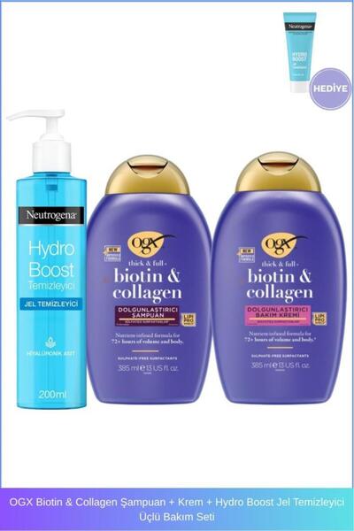 Neutrogena Biotin & Collagen Şampuan + Krem + Hydro Boost Jel Temizleyici Üçlü Bakım Seti
