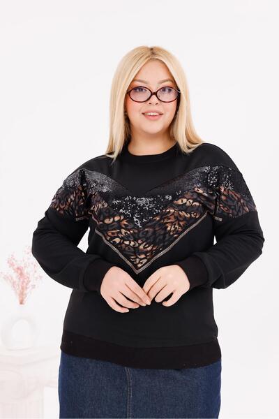 Siyezen Plus Size Leopard Sweatshirt