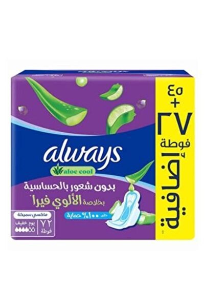 Always فوط ماكسي سميكة بخلاصة الصبار المنعش - 72 فوطة بأجنحة