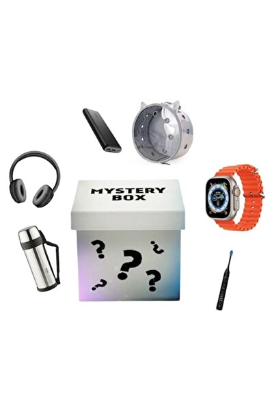 OEM Surprise Box 2-5 return products