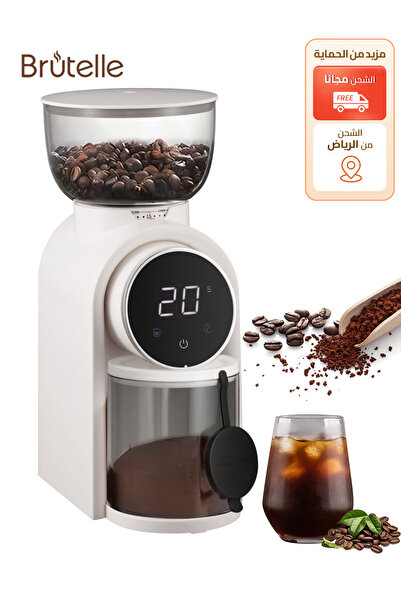 Brutelle Burr Coffee Grinder Electric Coffee Grinder Adjustable Burr Mill with 25 Precision Grind Settings