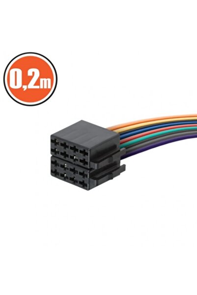 OEM ISO Connector, Black, 0.2 m - Compact and Efficient