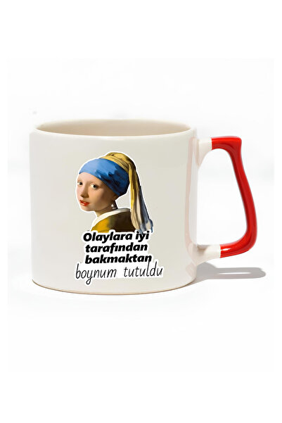 baskigo.com I'M Being Watched from the Good Side Luxury Mug - Gift Ceramic Mug