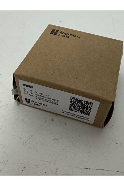 Bambu Lab X1/ P1 Serisi 0.8mm Hotend Nozzle Seti