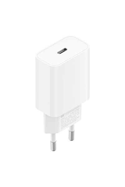 Xiaomi USB Wall Charger - White (Blister Packing)