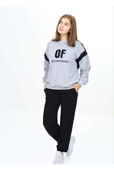 Emilakids Girls' Tracksuit Set for Ages 8 - 14