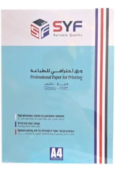 SYF ورق لاصق لامع - 50 ورقة - 135 جم