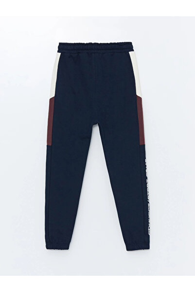 LC Waikiki Lcw Kids Navy Blue Elastic Waist Boy's Jogger Sweatpants