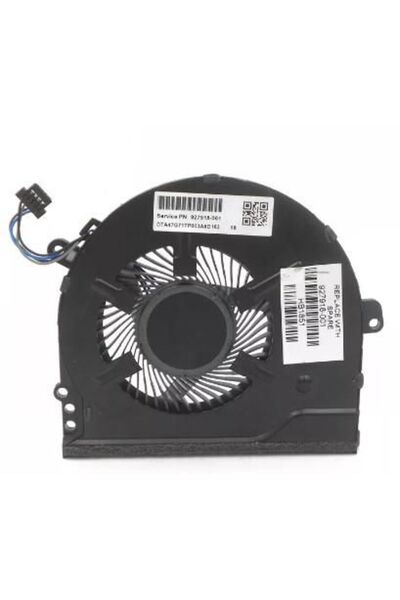 Other CoreParts Cooling MSPF1058 fan