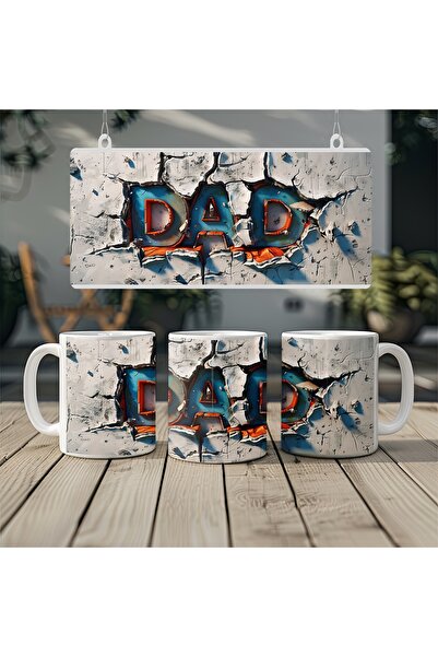 Beramussa كوب DAD ثلاثي الأبعاد - ذو ملمس رخامي - بدون نقش