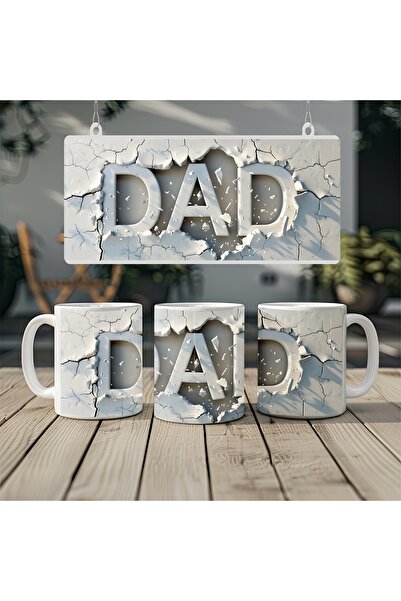 Beramussa كوب مكتوب عليه DAD بمظهر ثلاثي الأبعاد - هدية للأب بنمط جدار حجري -...