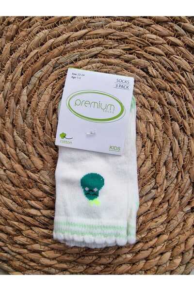 LİA Underwear Avocado Patterned Cotton 3-Piece Children's Socks