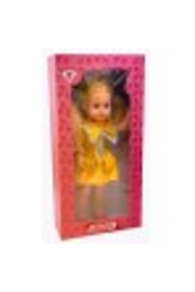 Aradeanca Papusi Papusa Aradeanca - Catalina - Blonda - 50cm - 00722-01