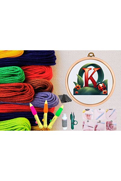 INURA GLOBAL مجموعة التطريز مجموعة لكمة مع مجموعة DIY البكرة السلسلة 78