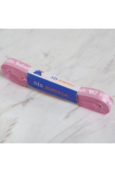 INURA GLOBAL لورين كرافتس 1 سم 10 طن وردي ساتان مرحبًا بالطفل