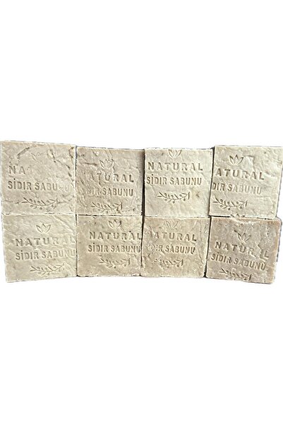 INURA GLOBAL Natural Production Sidr Soap Set of 12