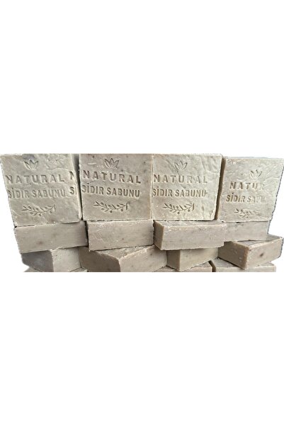 INURA GLOBAL Natural Production Sidr Soap Set of 8