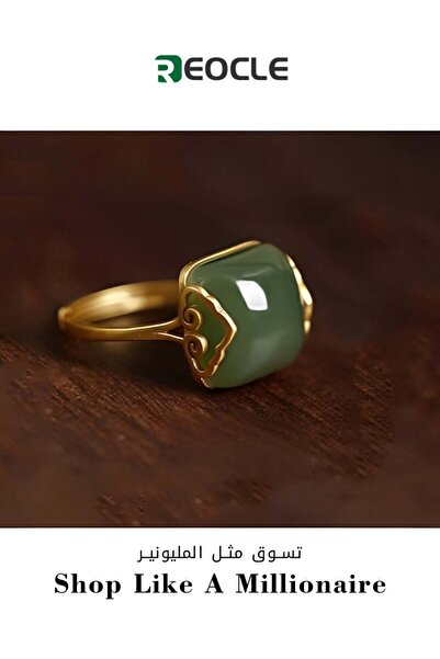 REOCLE Women's Jade Ring with Vintage Rectangle Gemstone & Adjustable Ring & Simple Elegant Retro St