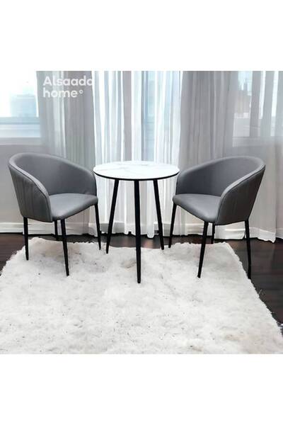 Al Saada Home 2-chair Tea Table Set - Dark Gray