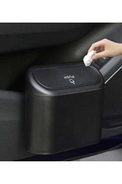 CAR سلة مهملات