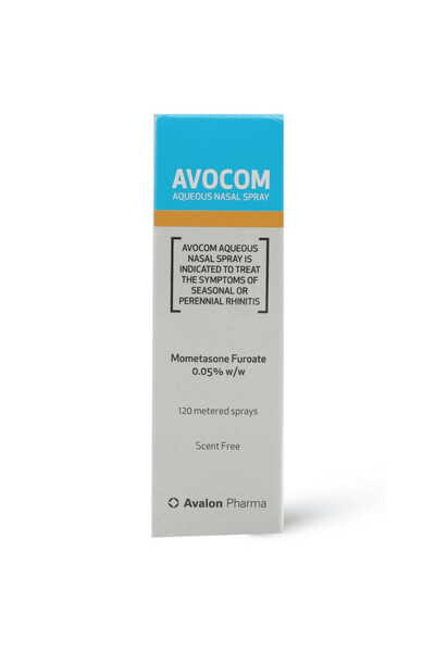 AVALON PHARMA بخاخ أفاكوم المائي للأنف