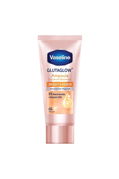Vaseline مزيل عرق سيروم جاف من جلوتاجلو برايت آند رينيو - 45 مل