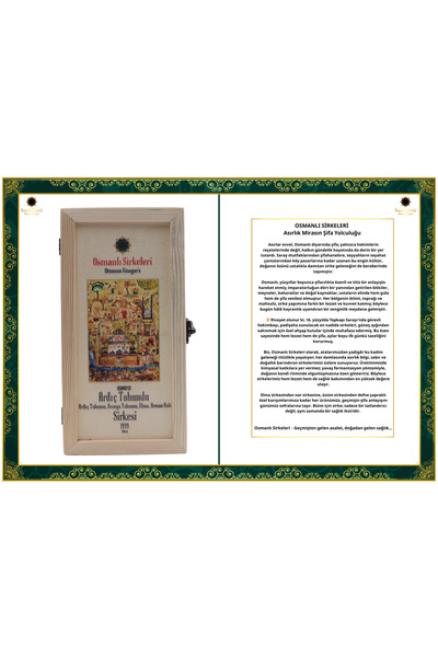 osmanlı sirkeleri OSM 012 ARDIÇ TAHUM’LU (Ardıç Tohumu, Bamya Tohumu, Elma, O...