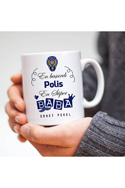 Hr Production Mesleklere Özel Hediyelik|Kişiselleştirilebilir Polis-Baba Hedi...