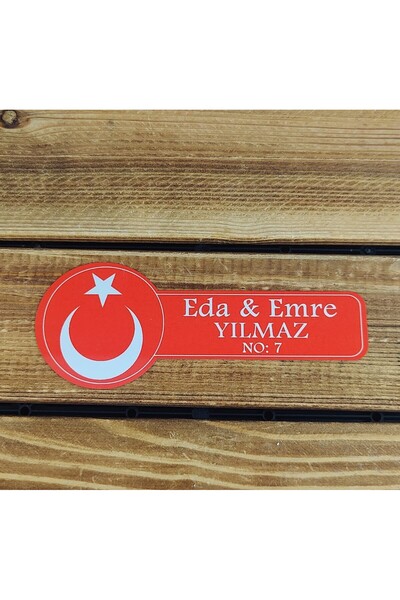 Home ŞANLI TÜRK BAYRAĞI TASARIMLI KİŞİYE ÖZEL ÇELİK KAPI İSİMLİK