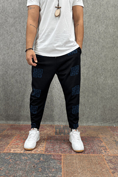 FıttingRoom Patterned Baggy Trousers with Elastic Waist