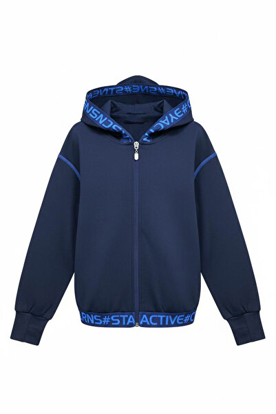 Colorinas Swiftie İçi Tüylü Sweatshirt