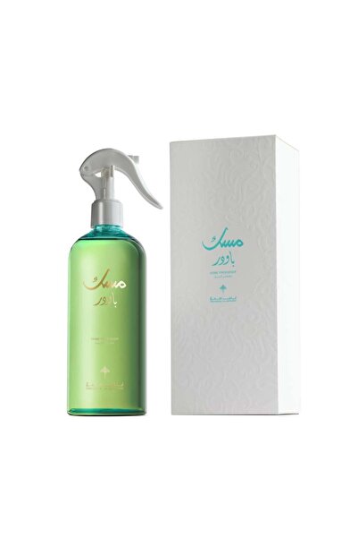 IBRAHIM ALQURASHI Musk Powder Spray - Air Freshener