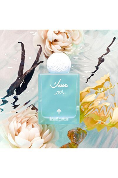 IBRAHIM ALQURASHI IBRAQ Musk Powder - Vanilla & Jasmine (75 ml)
