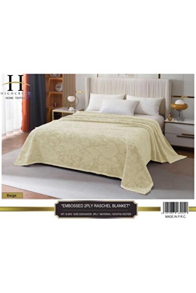 ALBAGSHI Hi Crest Plain Blanket (Double)
