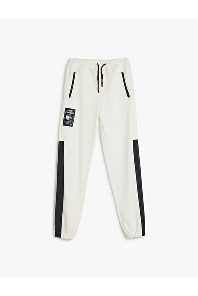 Koton Boy's White Jogger Sweatpants