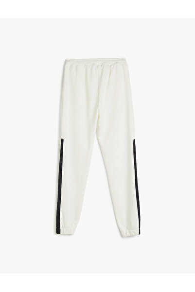 Koton Boy's White Jogger Sweatpants