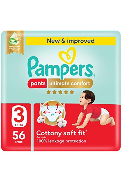 Pampers بامبرز كلوت راحة متكاملة مقاس 3 - 56 حفاضة