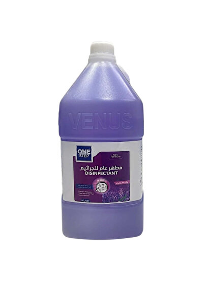 Hajine إمْبِريَال ڤينوس - إكسير النقاء فائق السرعة حجم 4 لتر