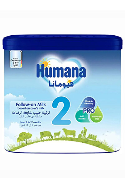 Humana هيومانا 2 400جم