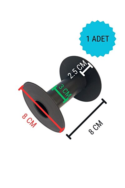 Eskişehir hobi sanat 1 قطعة بكرة خيط بلاستيكية فارغة 8 × 8 سم، لون أسود، لفاف...