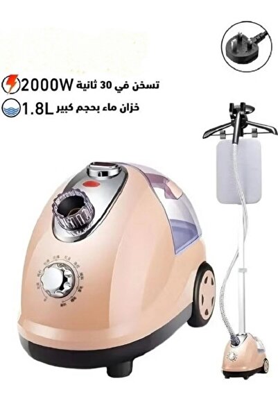 Bonjour مكواة بخار للملابس، مكواة بخار للملابس، مكواة بخار للأقمشة، مزيل التج...