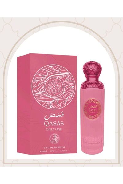 QASAS Parfum ONLYONE, 100 ml, arab - En-gros pentru femei