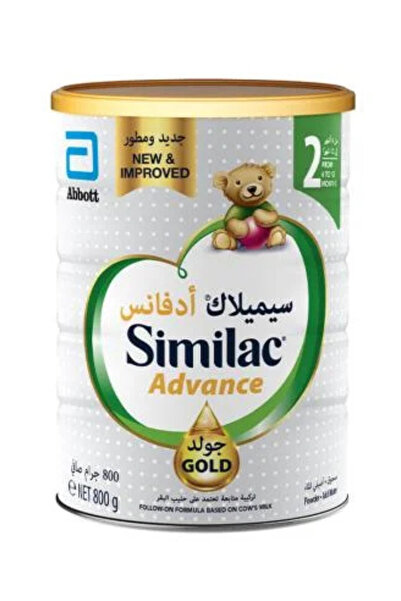 Similac حليب بودرة للأطفال الرضع جولد 2 HMO، 800 جرام